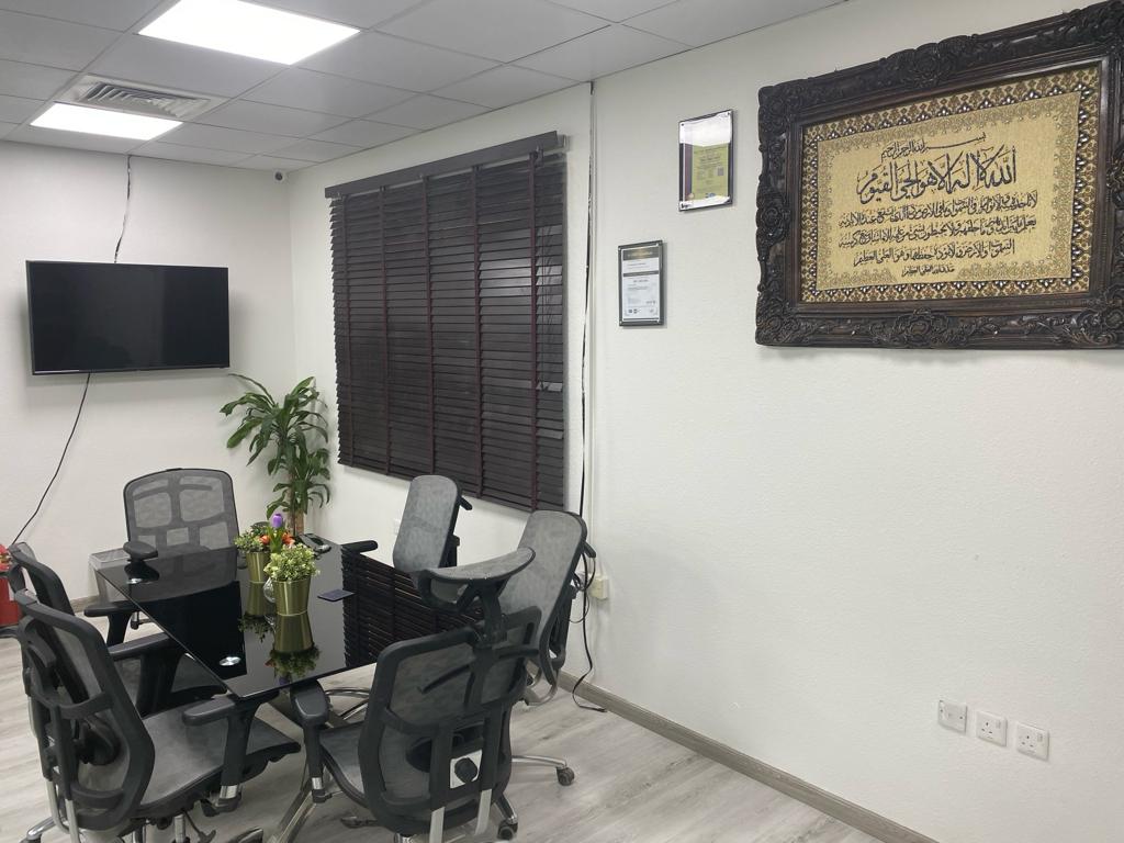 Dhai Taiba - Riyadh Office