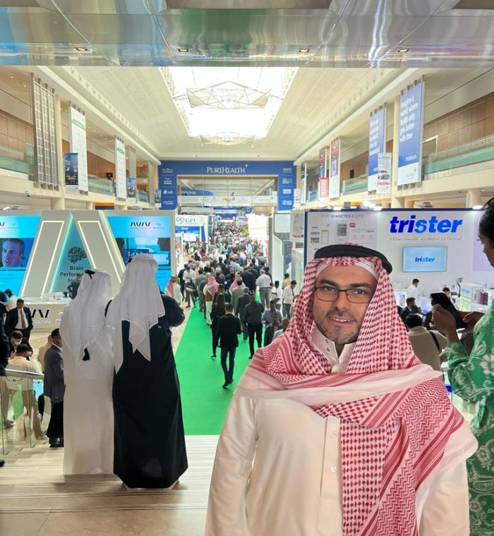 Dhai Event Arab Health 2014-2023 4