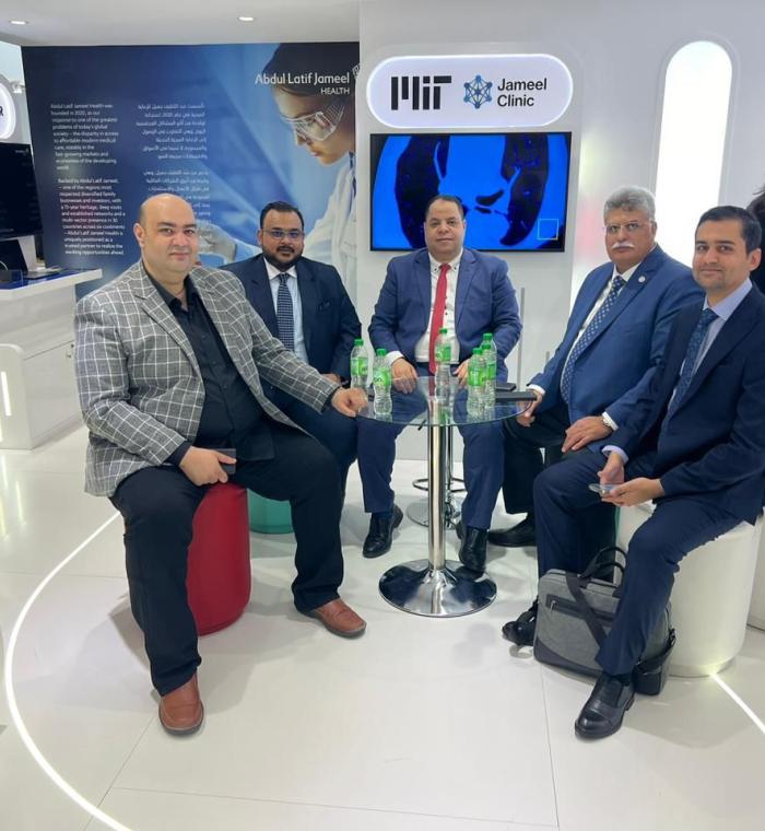 Arab Health 2024 1